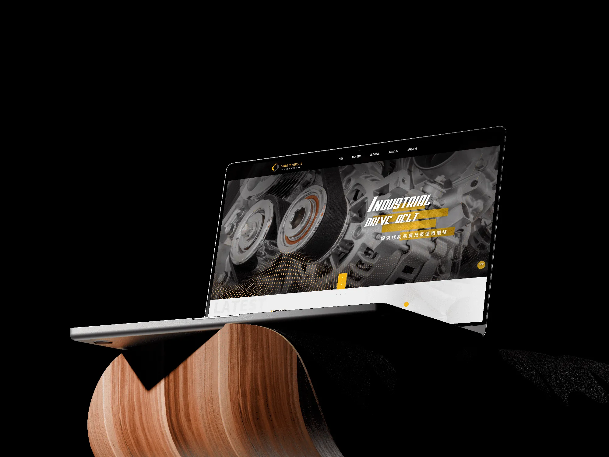 Hong Gang Qi Industrial Drive Belt