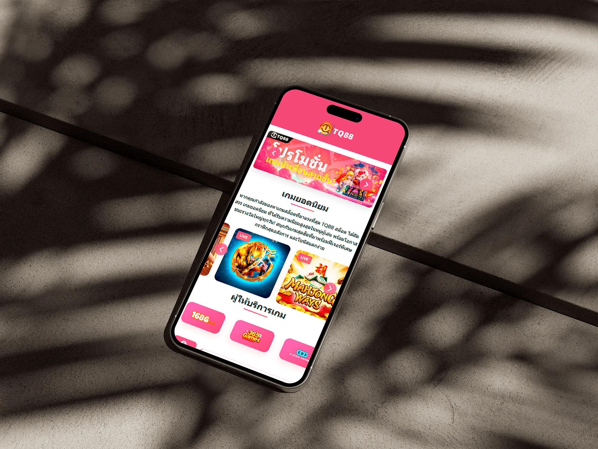 Proyecto Casino TQ88