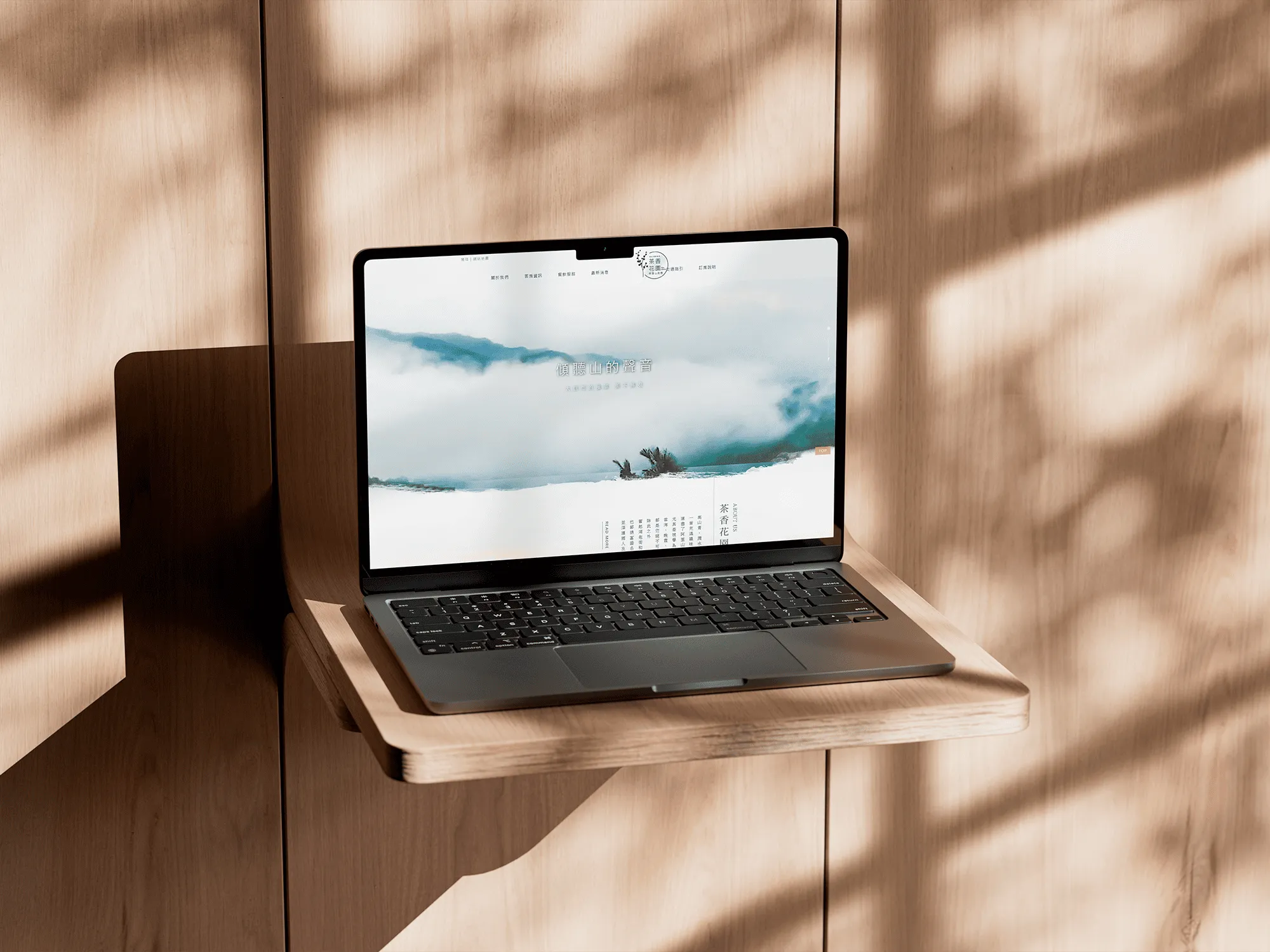 Tea Garden Guesthouse